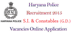 Haryana Police Recruitment 2015